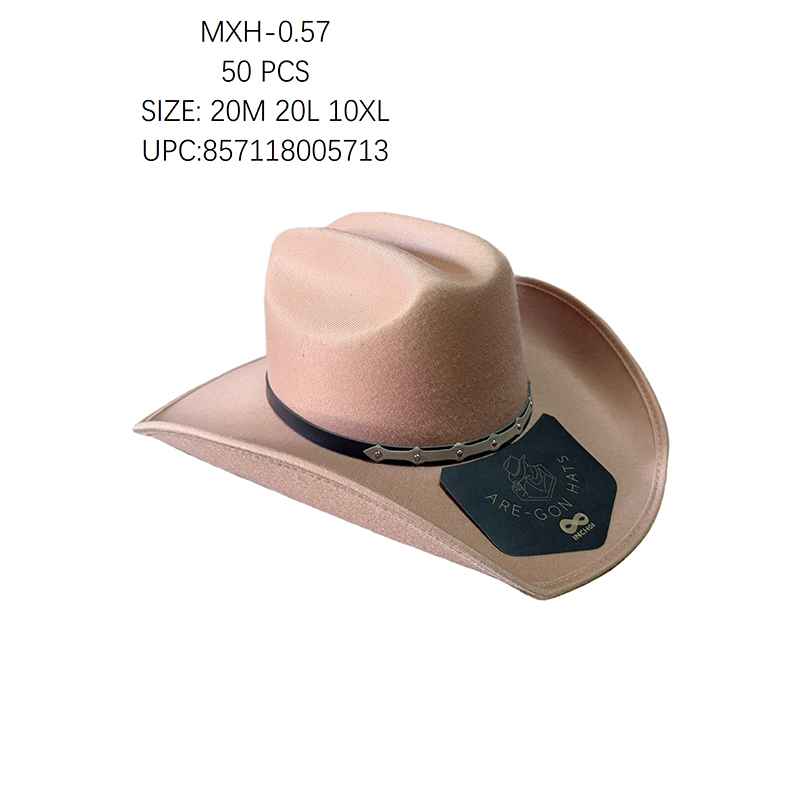 MXH-0.57 50PCS